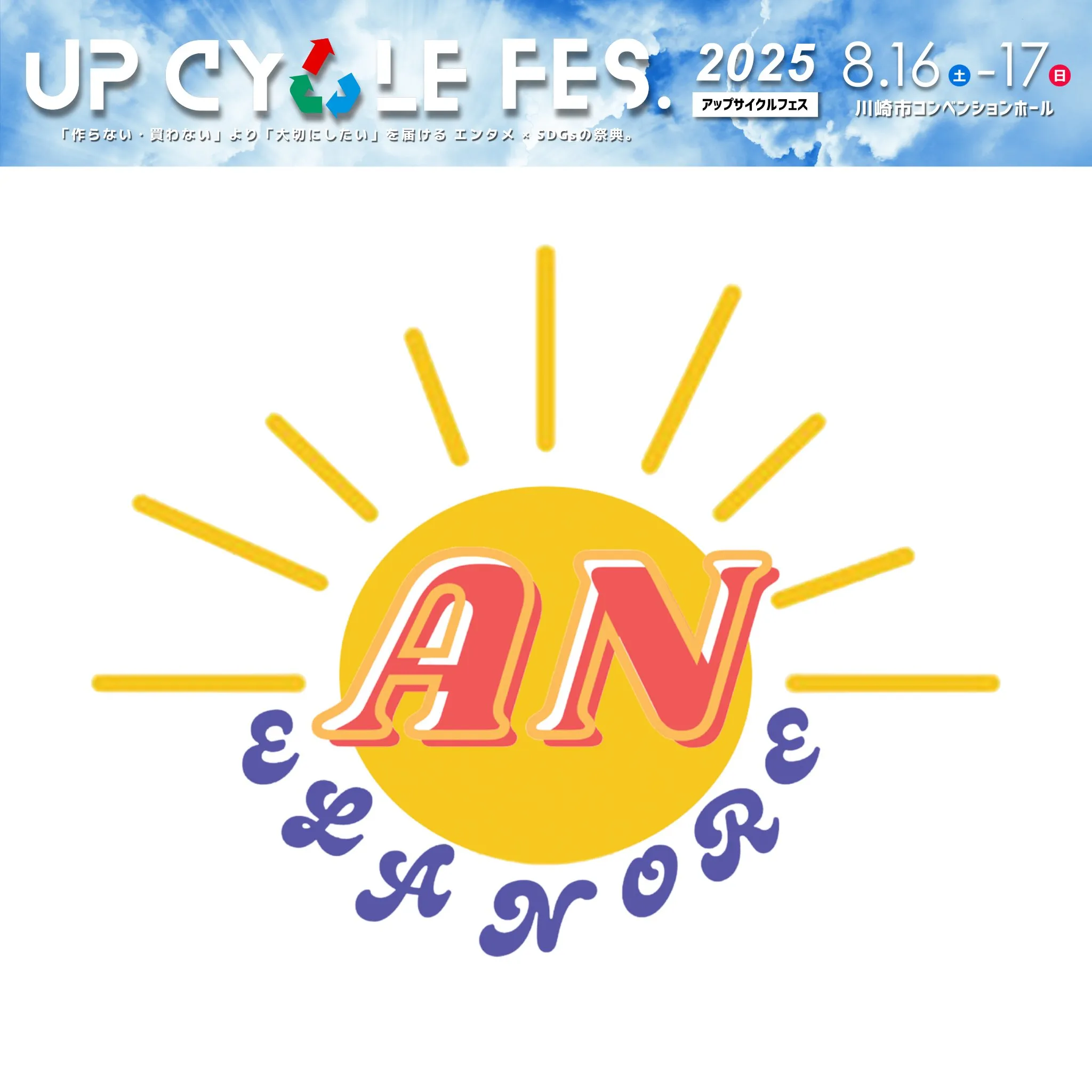 KGC(KAWASAKI General Collection)