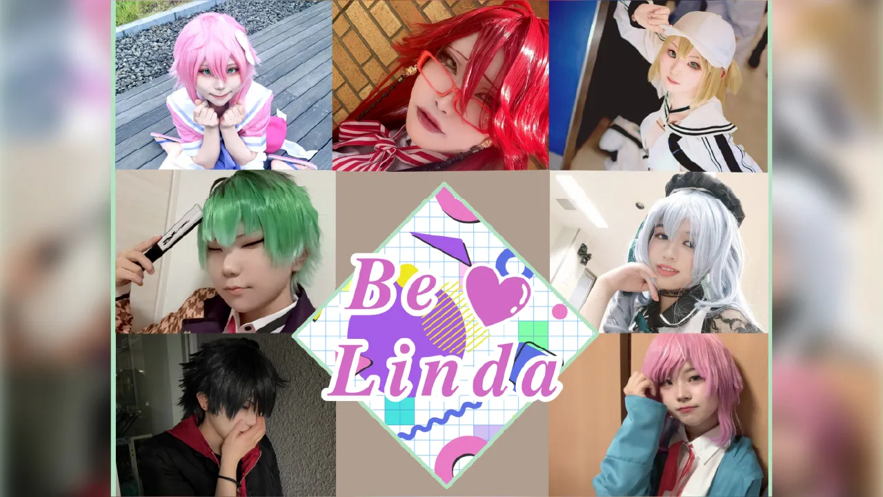 あぷコレ Be Linda