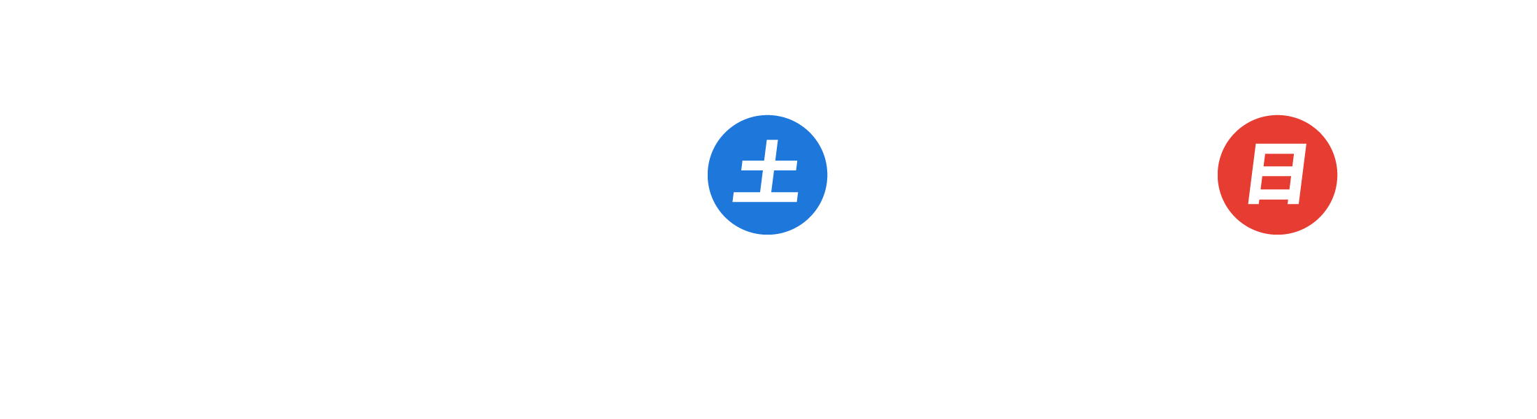 UPCYCLE FES あぷ祭2025